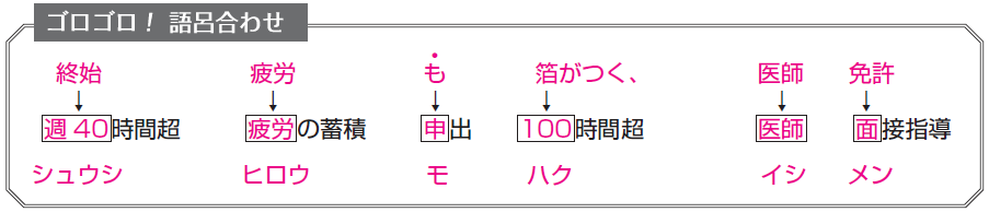 /OEA/img/356559f7659c8b8741ad335a81cafafb2aa30d6f.bmp