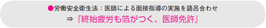 /OEA/img/b530bc7b057ffd619b47607990fd71a9e4ebcf21.bmp